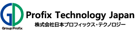 株式会社日本プロフィックス・テクノロジー